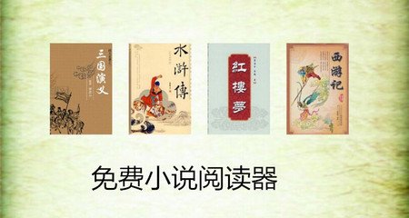 鸭博官方网站